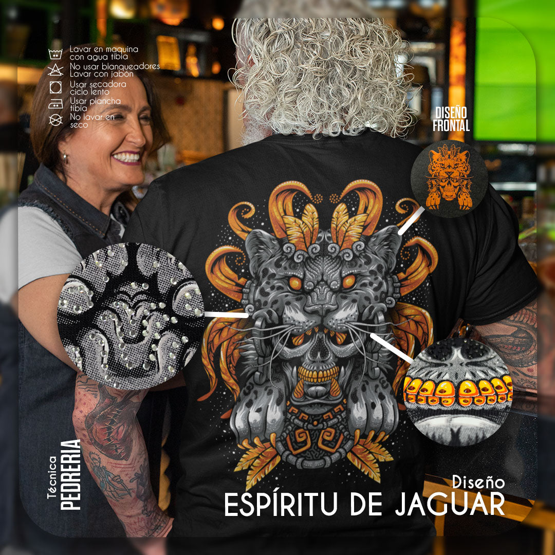Jaguar Spirit Men's T-Shirt | Powerful Mexican Style